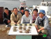 黒島の筏　カワハギ・チャリコの釣果