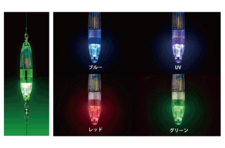 ４種類の発光モードを搭載したLED集魚ライト新登場！【FiRE FiSH クアトロ】