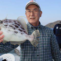 柳邦丸 釣果