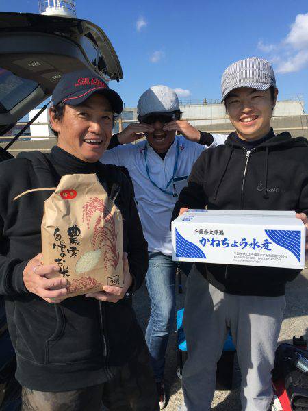 松鶴丸 釣果