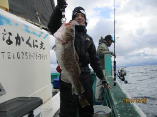 なかくに丸 釣果