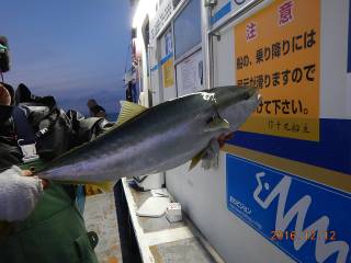 作十丸 釣果