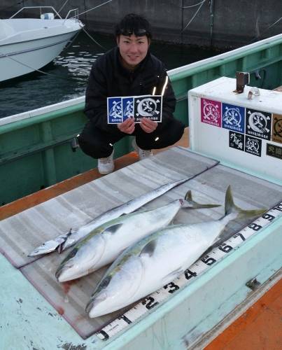 火遠理丸（ほおりまる） 釣果