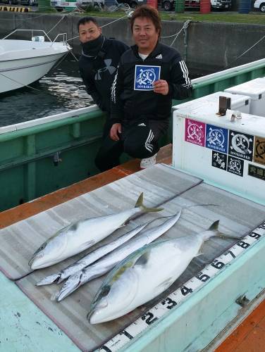 火遠理丸（ほおりまる） 釣果