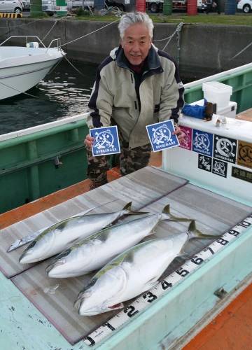 火遠理丸（ほおりまる） 釣果