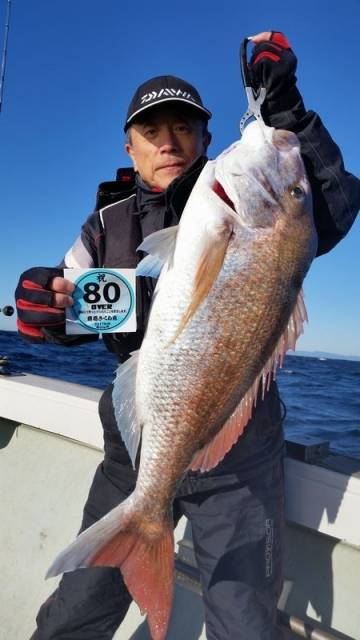 飛燕さくら丸 釣果