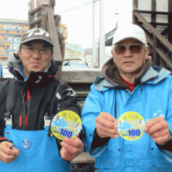 荒川屋 釣果