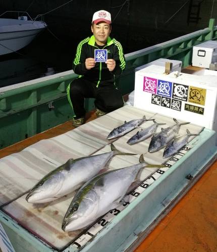 火遠理丸（ほおりまる） 釣果