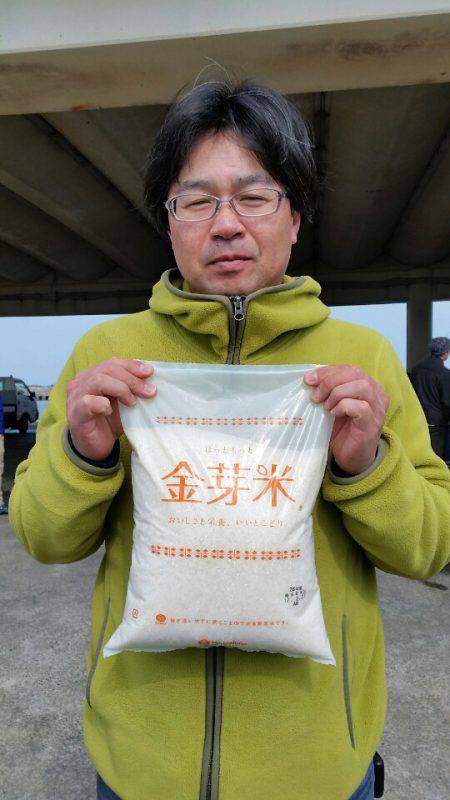 新幸丸 釣果