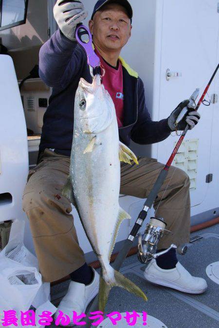 幸和丸 釣果