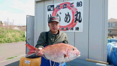 はじめ丸 釣果