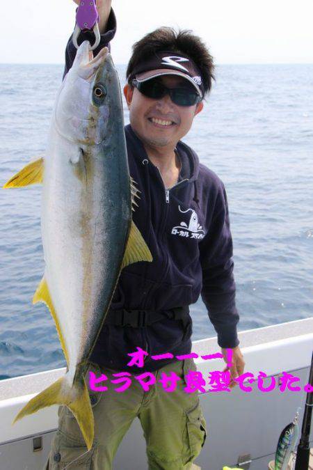 幸和丸 釣果