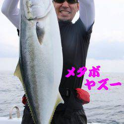 幸和丸 釣果