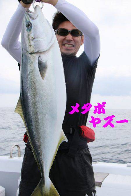 幸和丸 釣果