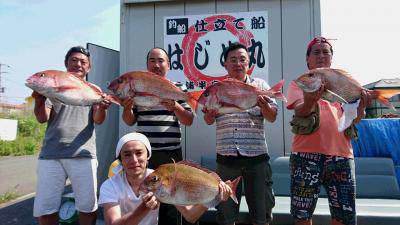 はじめ丸 釣果