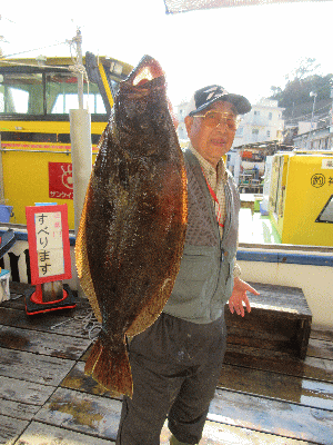 荒川屋 釣果