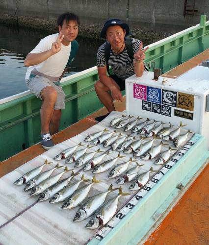 火遠理丸（ほおりまる） 釣果