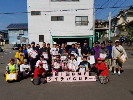 遊漁船　ニライカナイ 釣果