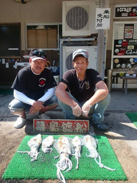 幕島丸 釣果