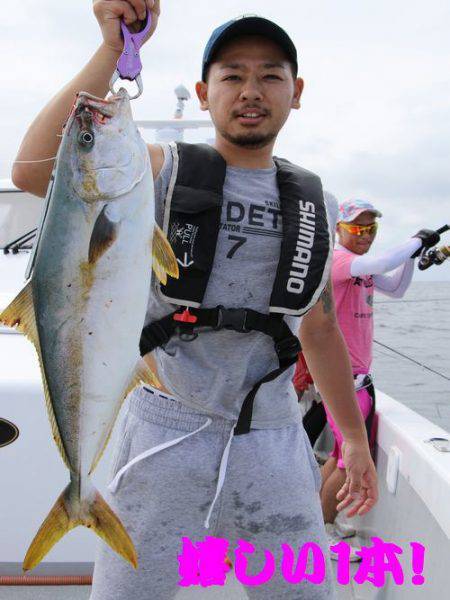 幸和丸 釣果