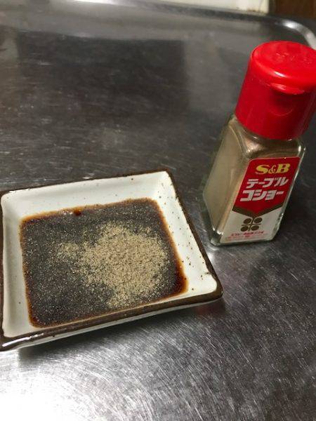 へいみつ丸 釣果