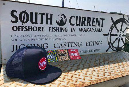 South Current 釣果