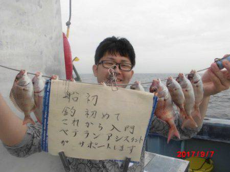 まとばや 釣果