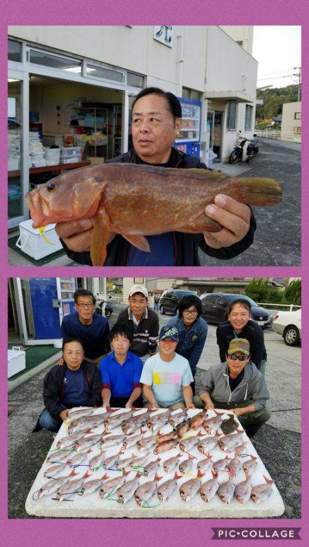 桑田観光 釣果