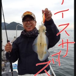 内浜丸 釣果