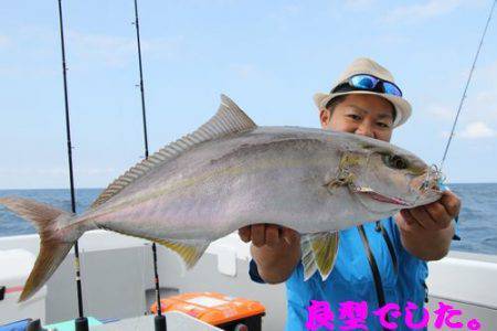 幸和丸 釣果