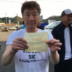 鵜来島家本渡船 釣果