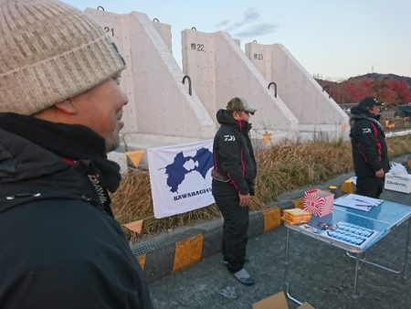 清和丸 釣果