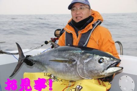 幸和丸 釣果