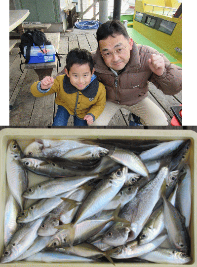 荒川屋 釣果