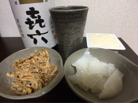 「LaGooN」蒼陽丸 日和号　 釣果