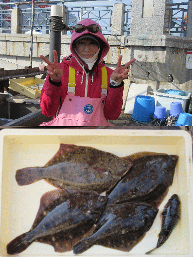 荒川屋 釣果