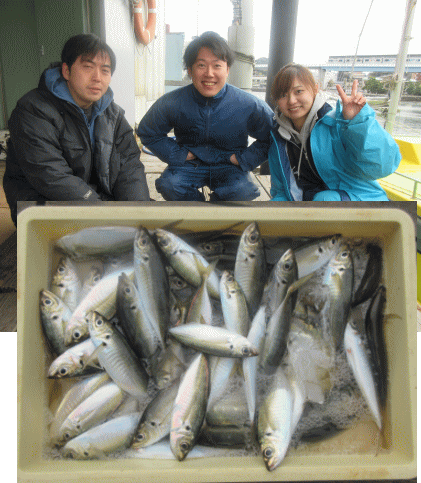 荒川屋 釣果