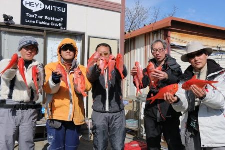 へいみつ丸 釣果