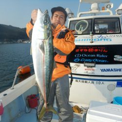 きずなまりん 釣果