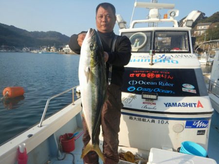 きずなまりん 釣果