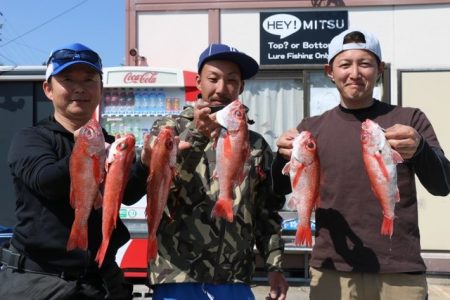 へいみつ丸 釣果