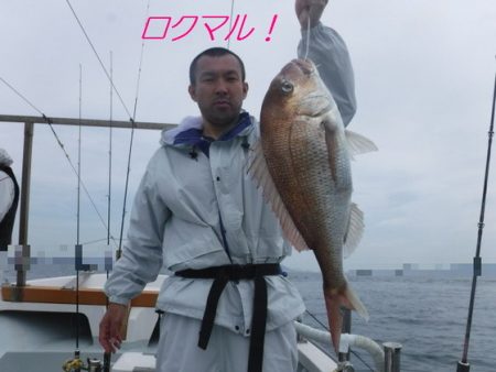 遊漁船 幸友丸 釣果