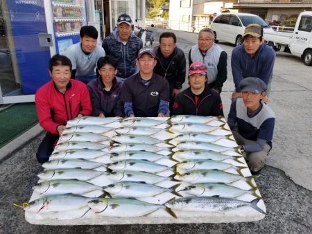 桑田観光 釣果