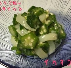 太田屋 釣果