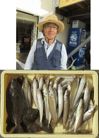 荒川屋 釣果