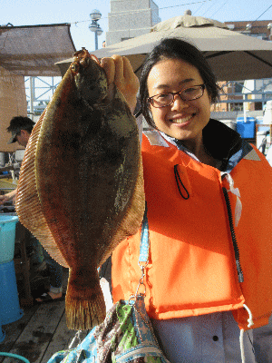 荒川屋 釣果