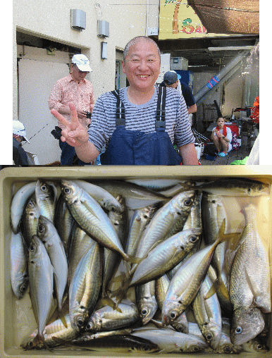 荒川屋 釣果