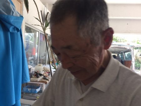 フィッシングハウス伊藤 釣果