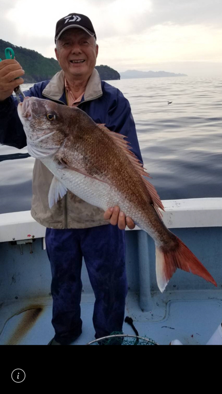 海夢偉 釣果