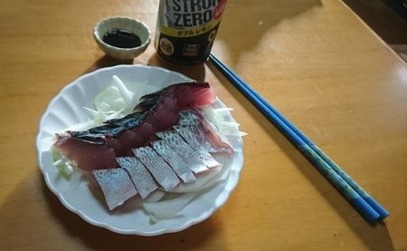 しば渡船 釣果